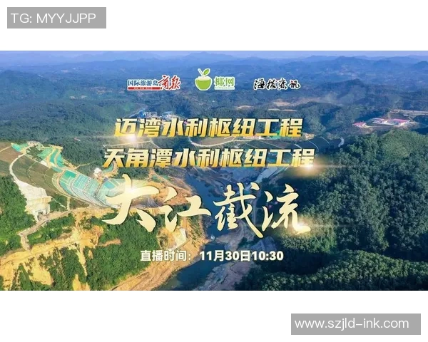 湘西青少年足球比赛精彩直播盛况回顾与赛程安排全解析 湘西青少年足球比赛精彩直播盛况回顾与赛程安排全解析