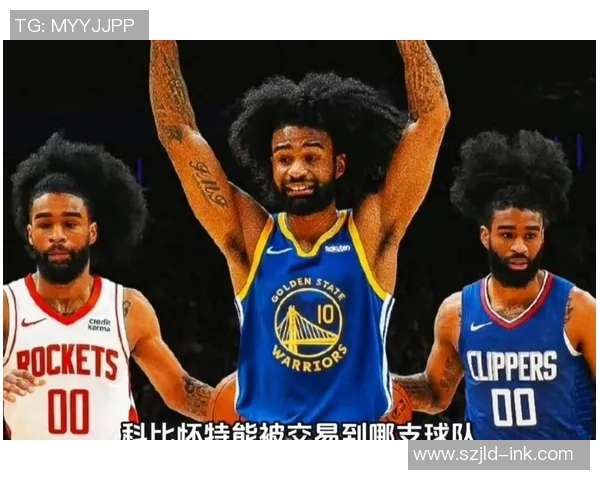 科比在2008年对阵快船的经典表现回顾与精彩瞬间分析