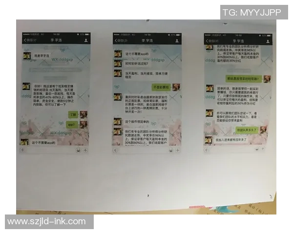 秘鲁与丹麦比赛彩票购买指南及推荐渠道分析