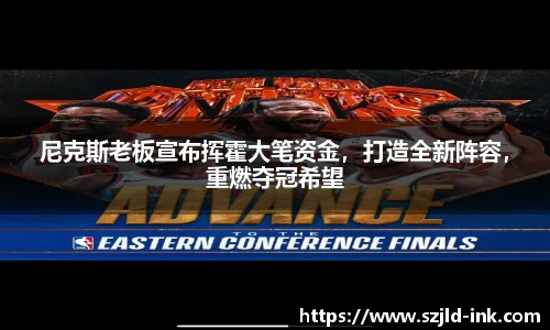 BB贝博体育赛事