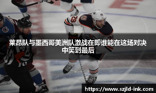 BB贝博体育赛事