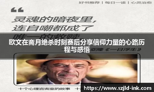 BB贝博官网首页