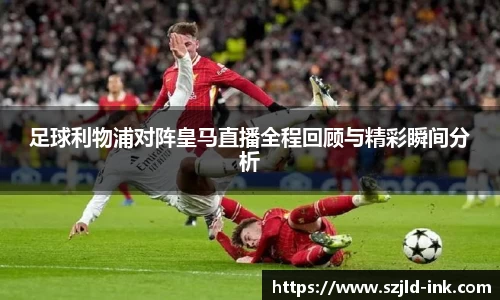 BB贝博官网首页