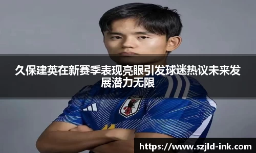 BB贝博体育赛事