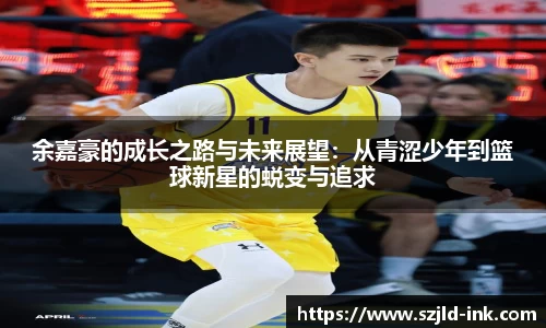 BB贝博官网首页