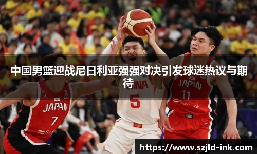 BB贝博体育赛事