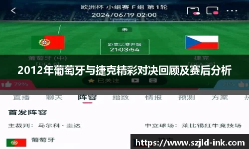 BB贝博体育赛事