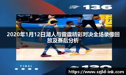 BB贝博体育赛事