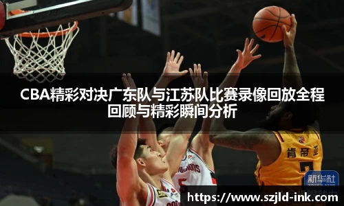 BB贝博官网首页