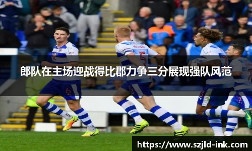 BB贝博官网首页