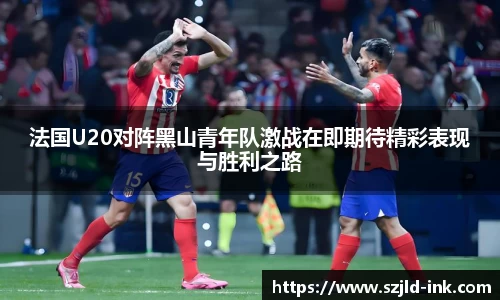 BB贝博体育赛事