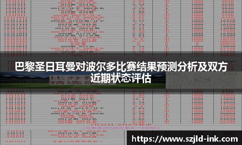 BB贝博官网首页