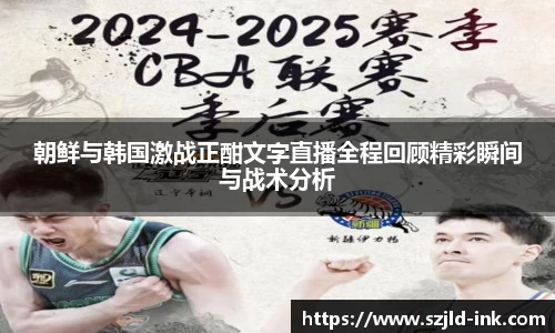 BB贝博首页