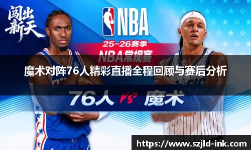 BB贝博平台
