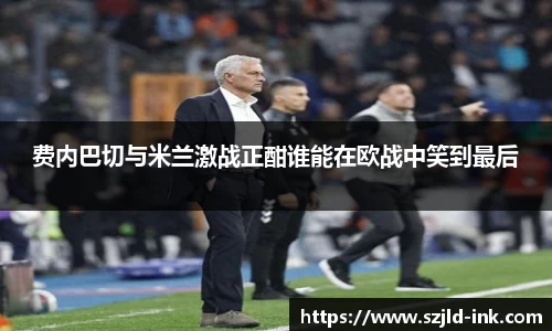 BB贝博平台
