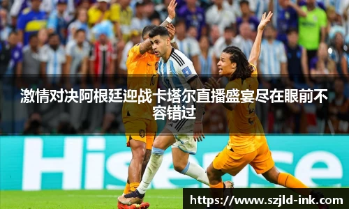 BB贝博官网首页