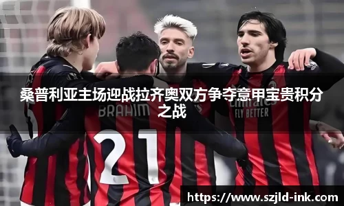 BB贝博体育赛事