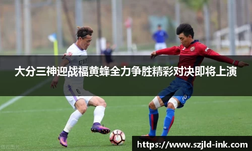 BB贝博平台