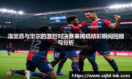 BB贝博官网首页