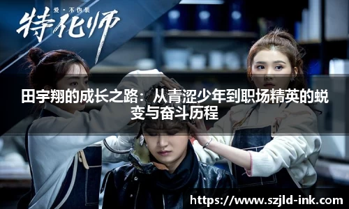 BB贝博官网首页